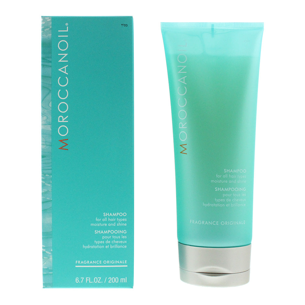 Moroccanoil - Moroccanoil